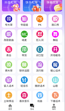 赏析
