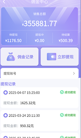 赏析