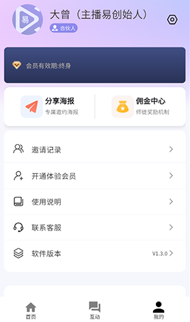 赏析